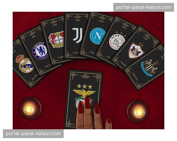 欧冠赛场数据对比：球队身价、平均年龄与比赛表现关联